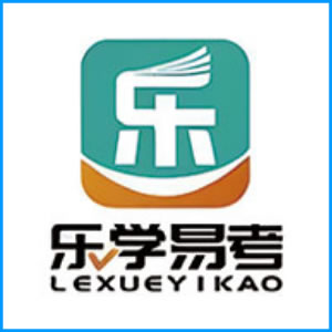 唐山市|乐学易考